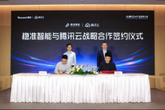 LimiX的布局化数据管理能接融入腾讯云的云底座